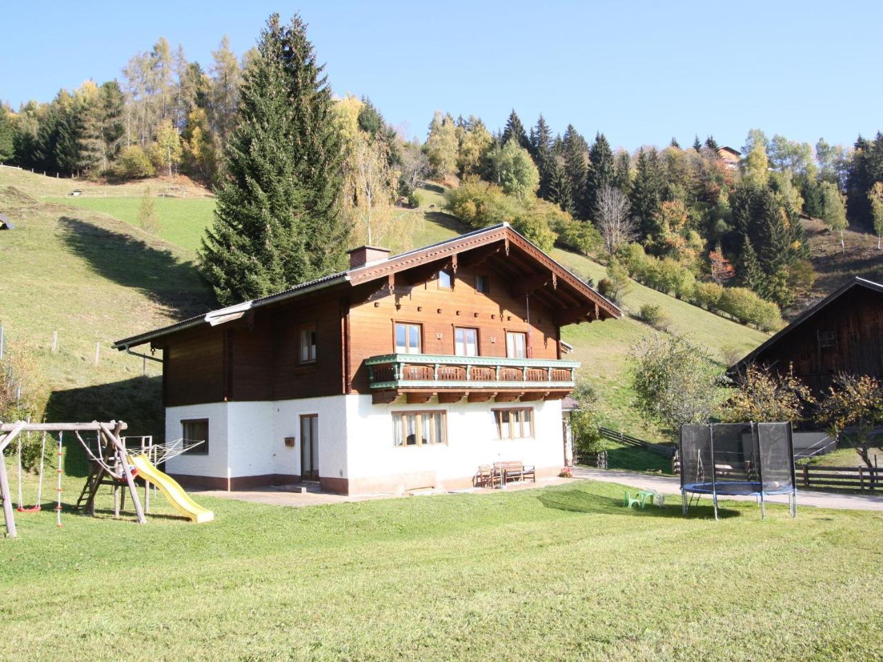 In Near The Area Apartment Wagrain